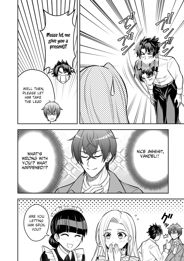 My Neighbor Kingdom Bride Is Too Cute Chapter 12 - . Page 12
